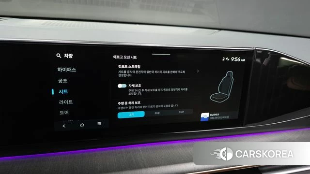 Hyundai Grandeur (GN7) id 4413905 из Кореи 7