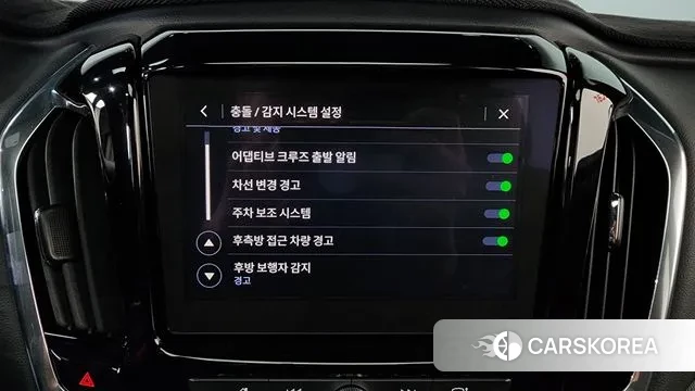 Chevrolet (GM Daewoo) Traverse id 3497534 из Кореи 7