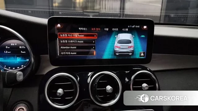 Mercedes-Benz GLC-Class X253 id 3264287 из Кореи 7