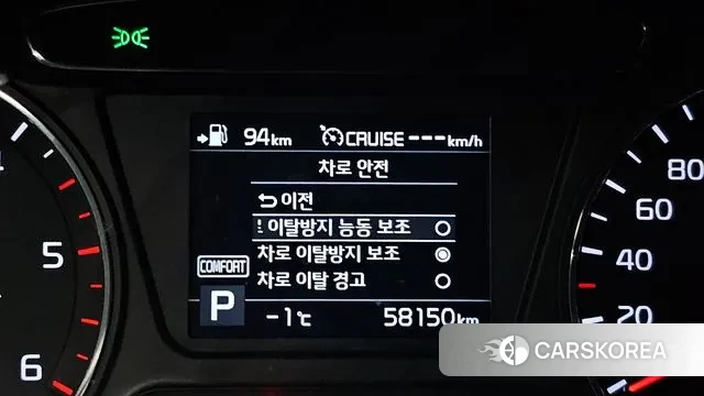 Kia The New Sorento id 3636138 из Кореи 7