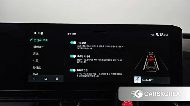 Kia The New Carnival 4th Generation id 3864232 из Кореи 7