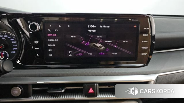 Kia K5 3rd generation id 4338957 из Кореи 7