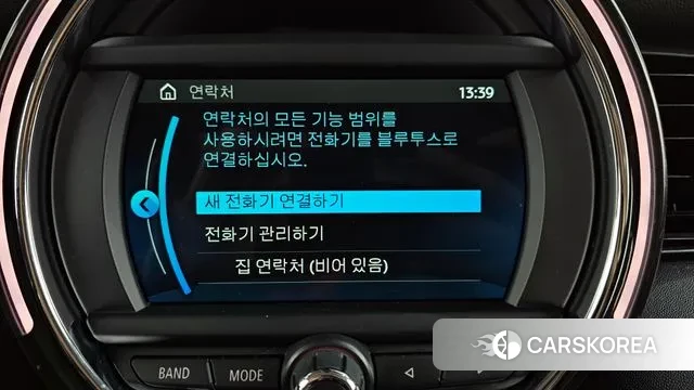 Mini Cooper id 3106271 из Кореи 7