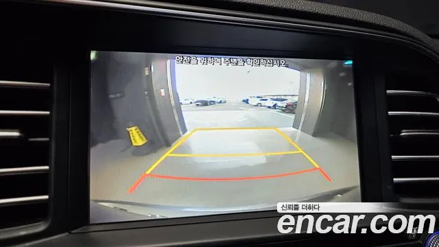 Hyundai The New Avante AD id 2410795 из Кореи 7