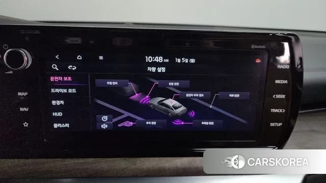 Kia K5 Hybrid 3rd Generation id 3545072 из Кореи 7