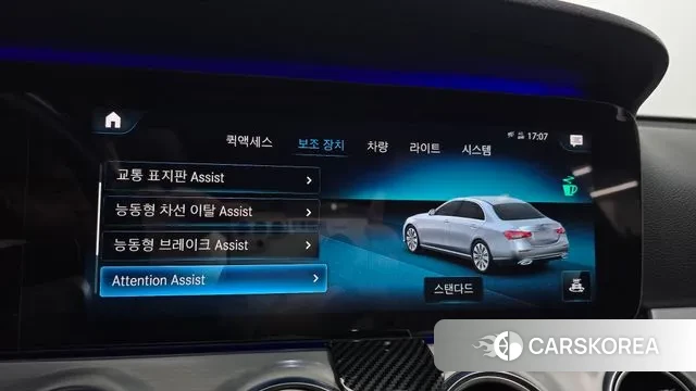 Mercedes-Benz E-Class W213 id 3324131 из Кореи 7