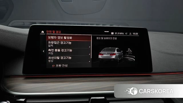 BMW 5 Series (G30) id 3860910 из Кореи 7