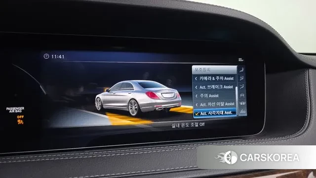 Mercedes-Benz S-Class W222 id 3536254 из Кореи 7