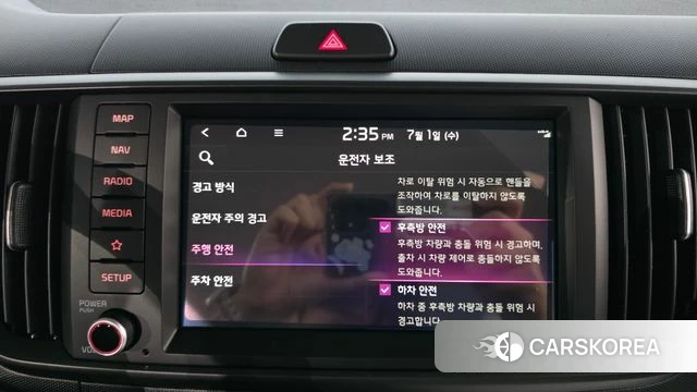 Kia The New Kia Ray id 4527388 из Кореи 7