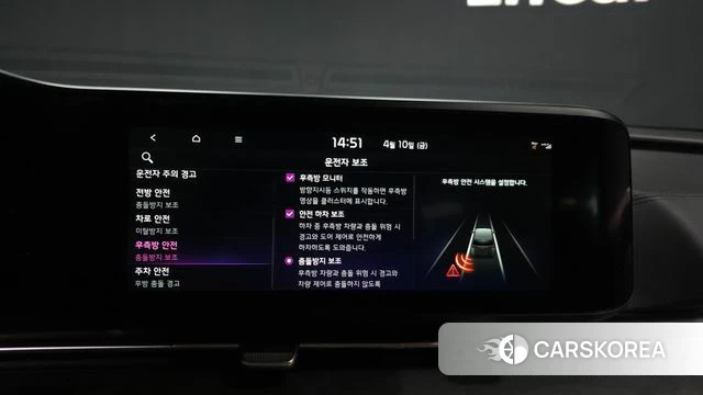 Kia Carnival 4th generation id 3914996 из Кореи 7