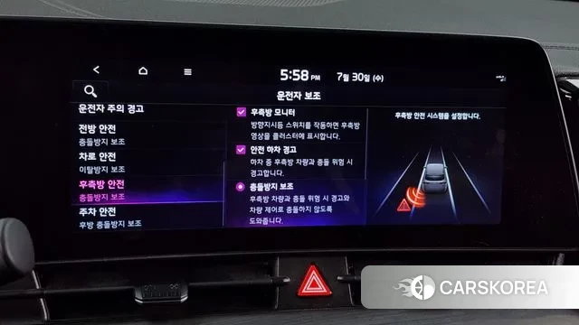 Kia Sportage 5th Generation id 2984837 из Кореи 7