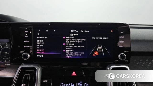 Kia Sorento 4th Generation id 4482161 из Кореи 7