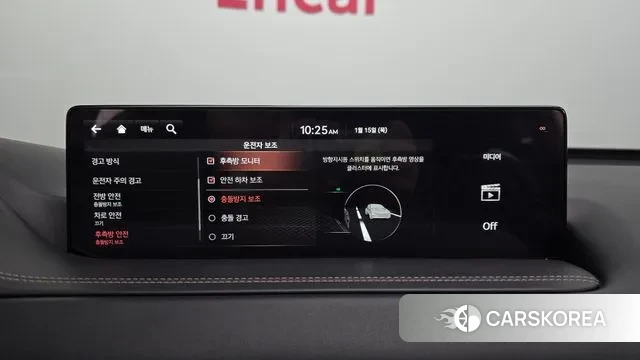 Genesis GV80 id 3587821 из Кореи 7