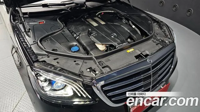 Mercedes-Benz S-Class W222 id 2671151 из Кореи 7