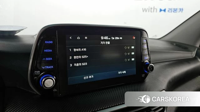 Hyundai All New Tucson id 4384307 из Кореи 7