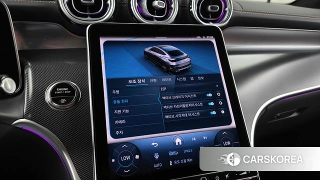 Mercedes-Benz GLC-Class X254 id 4499420 из Кореи 7