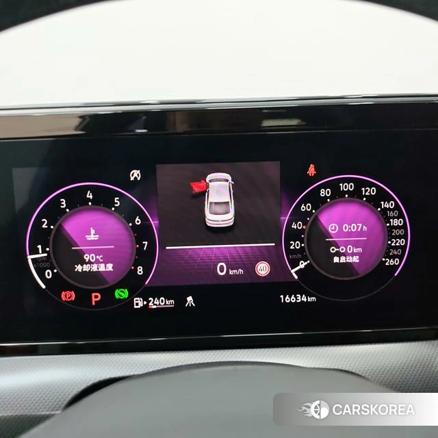 Volkswagen Lingdu id 4278610 из Китая 7