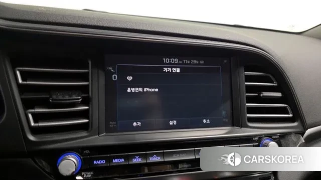 Hyundai The New Avante AD id 3423322 из Кореи 7