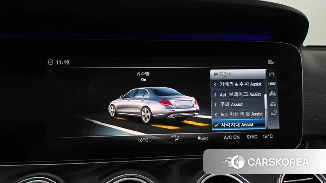 Mercedes-Benz E-Class W213 id 4781156 из Кореи 7