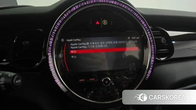 Mini Cooper id 4880464 из Кореи 7