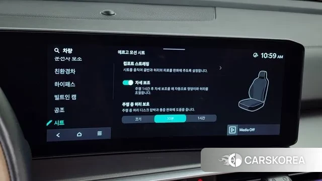 Kia The New Sorento 4th Generation id 3195773 из Кореи 7