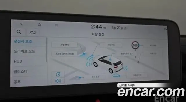 Hyundai Ionic 5 id 2949774 из Кореи 7