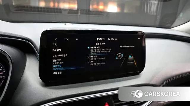 Hyundai The New Santa Fe id 3592072 из Кореи 7