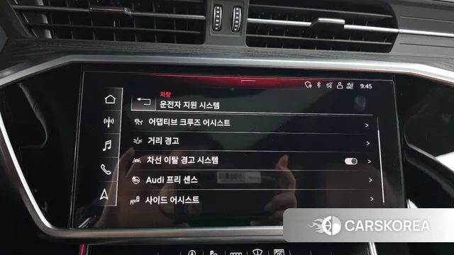 Audi A6 (C8) id 3342197 из Кореи 7