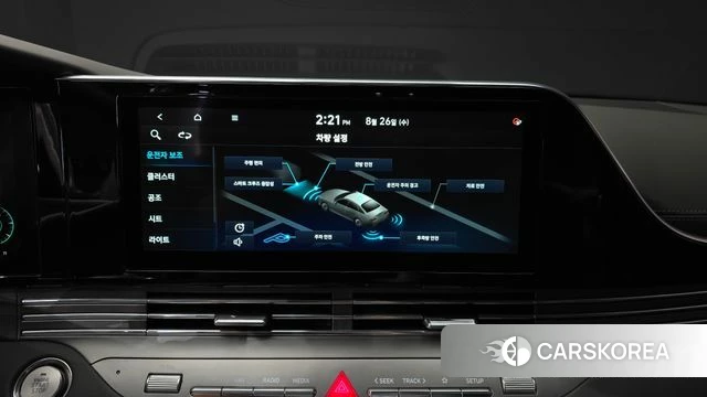 Hyundai The New Grandeur IG id 4736684 из Кореи 7