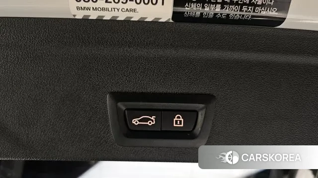 BMW X6 (G06) id 3003683 из Кореи 7