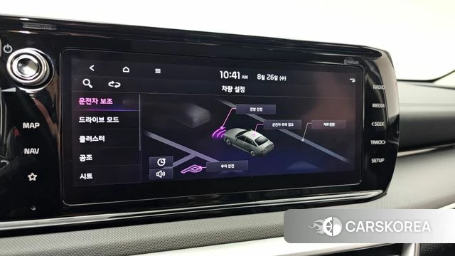 Kia K5 3rd generation id 4736223 из Кореи 7
