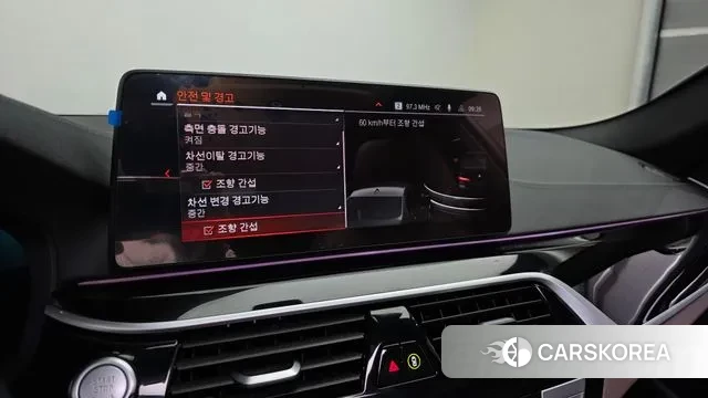 BMW 5 Series (G30) id 3629996 из Кореи 7