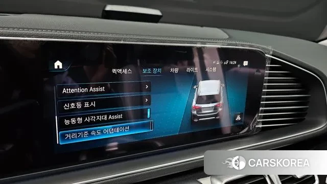 Mercedes-Benz GLE-Class W167 id 3523921 из Кореи 7