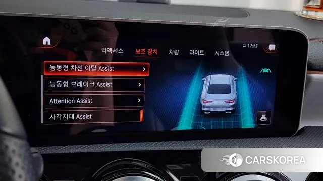 Mercedes-Benz CLA-Class C118 id 2976407 из Кореи 7