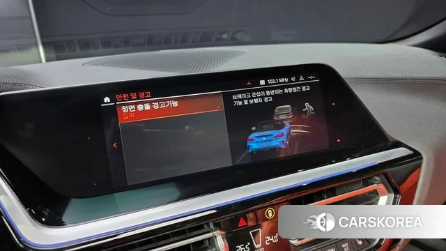 BMW Z4 (G29) id 3861303 из Кореи 7