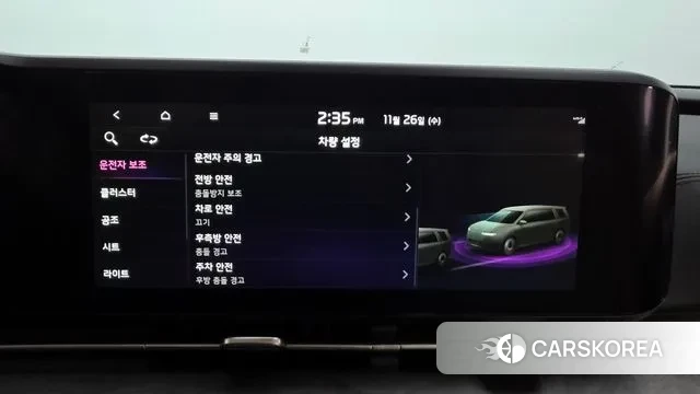 Kia Carnival 4th generation id 3410644 из Кореи 7