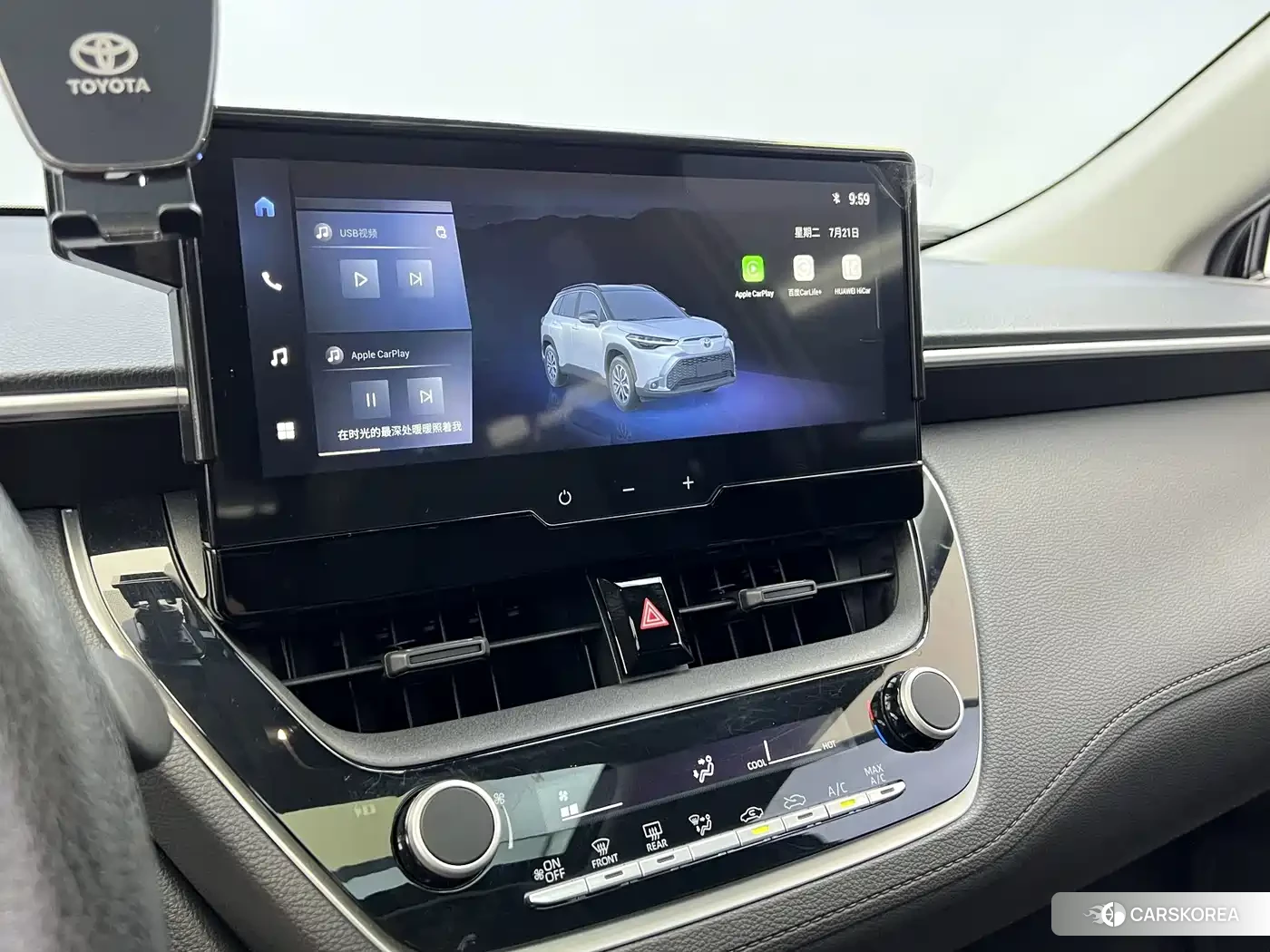 Toyota Frontlander id 4629664 из Китая 7