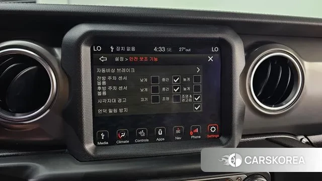 Jeep Gladiator (JT) id 2895242 из Кореи 7