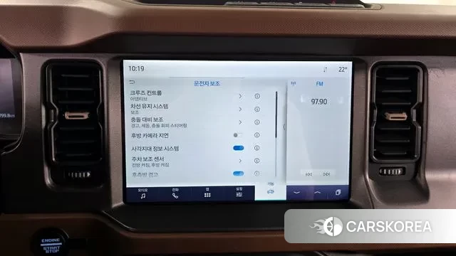 Ford Bronco 6th Generation id 2857557 из Кореи 7