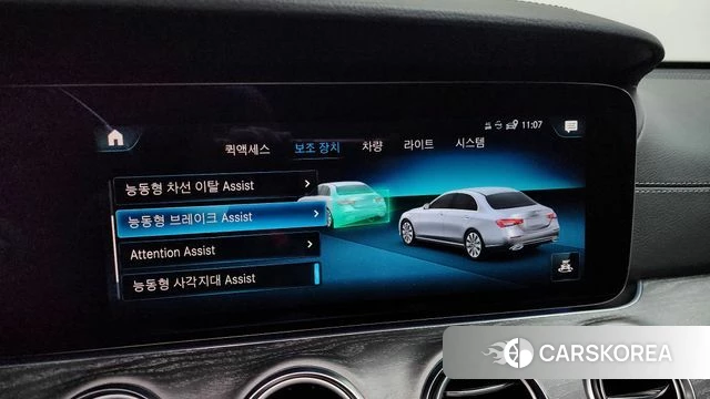 Mercedes-Benz E-Class W213 id 3877702 из Кореи 7