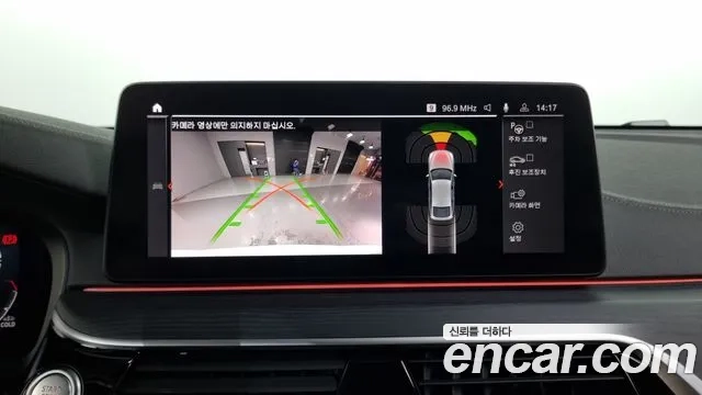 BMW 6 Series GT (G32) id 2935346 из Кореи 7