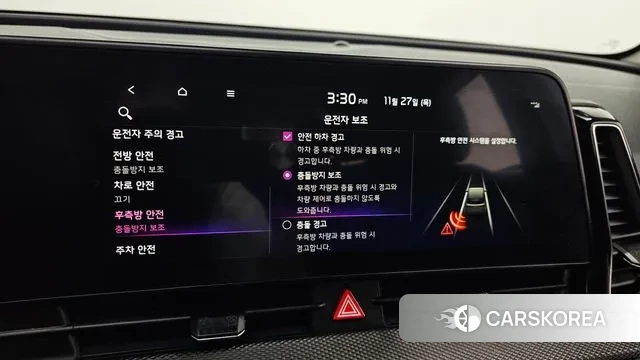 Kia Sportage 5th Generation id 3416820 из Кореи 7