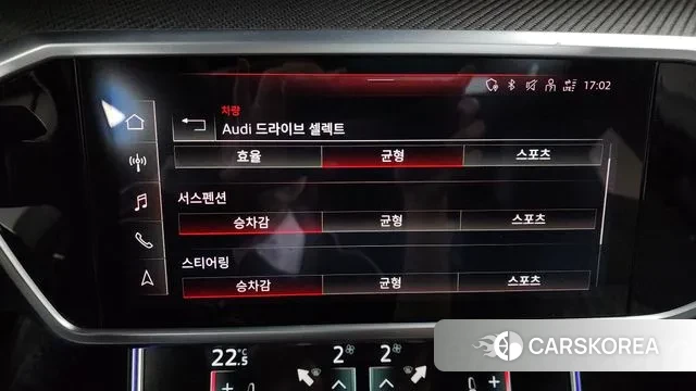 Audi S7 (4K) id 3378704 из Кореи 7