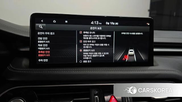 Genesis The New G70 id 4708000 из Кореи 7