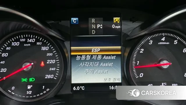 Mercedes-Benz C-Class W205 id 3474817 из Кореи 7