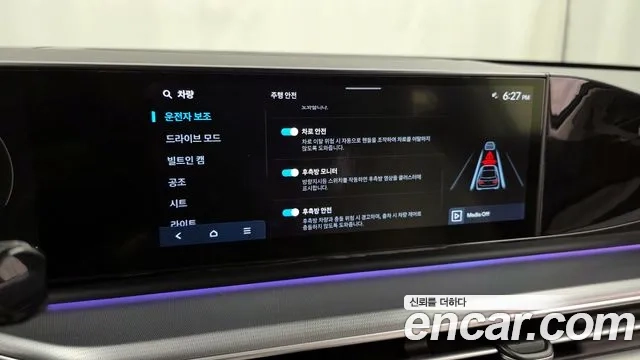 Hyundai Grandeur (GN7) id 2954326 из Кореи 7