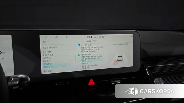 Hyundai Ionic 5 id 4528873 из Кореи 7