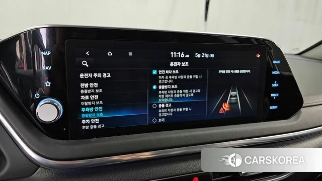 Hyundai Sonata Hybrid (DN8) id 4355554 из Кореи 7