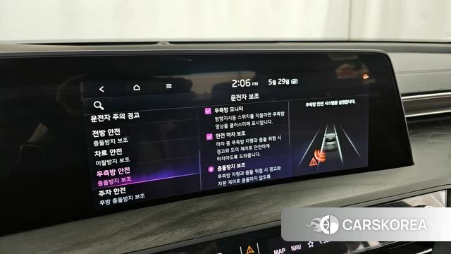 Kia K8 Hybrid id 4389225 из Кореи 7