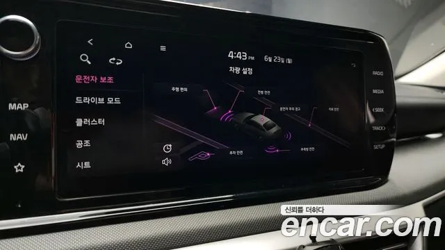 Kia K5 3rd generation id 2849638 из Кореи 7